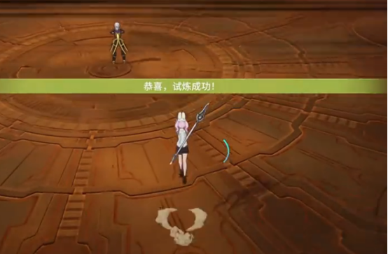 星痕共鳴12層試煉怎么打-星痕共鳴12層試煉通關攻略