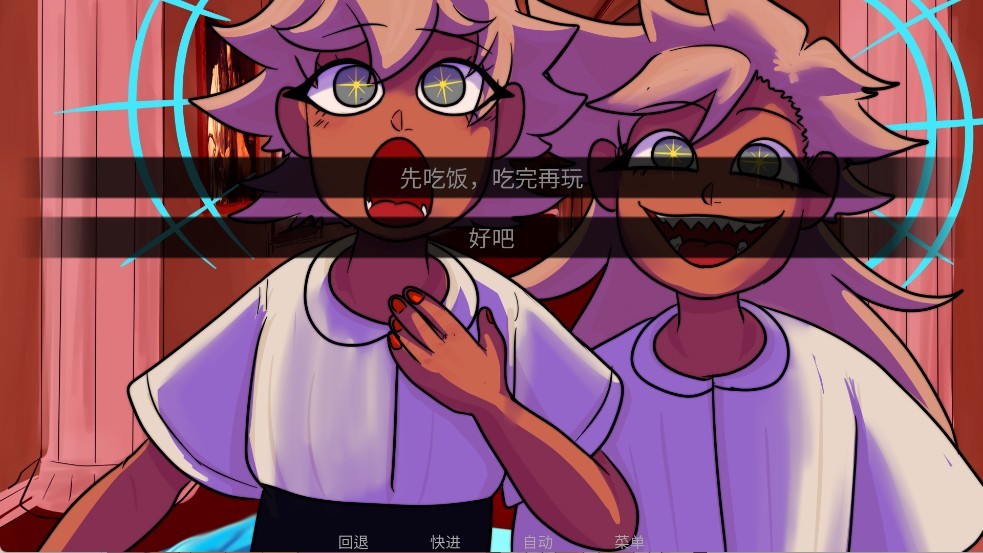 吃人天神手機版