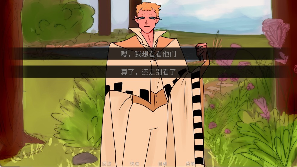 吃人天神手機版