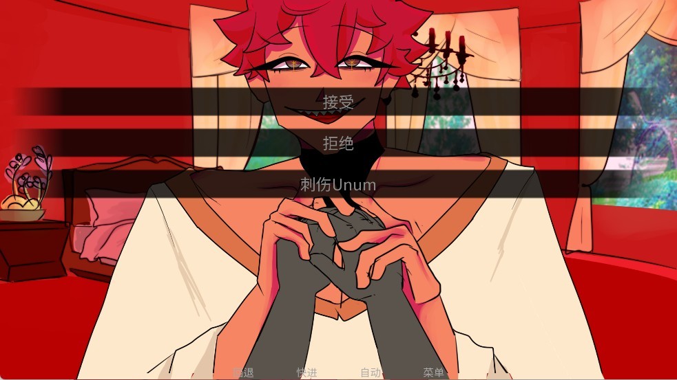 吃人天神手機版