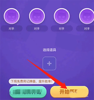 拆彈貓游戲手機版