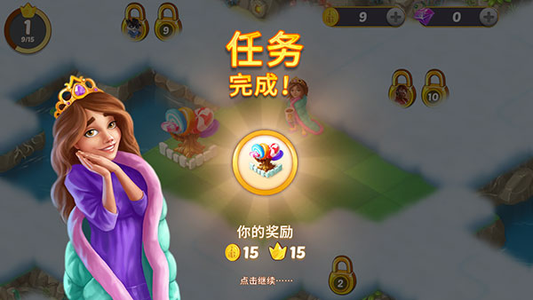合并童話國(guó)無(wú)限磁鐵版