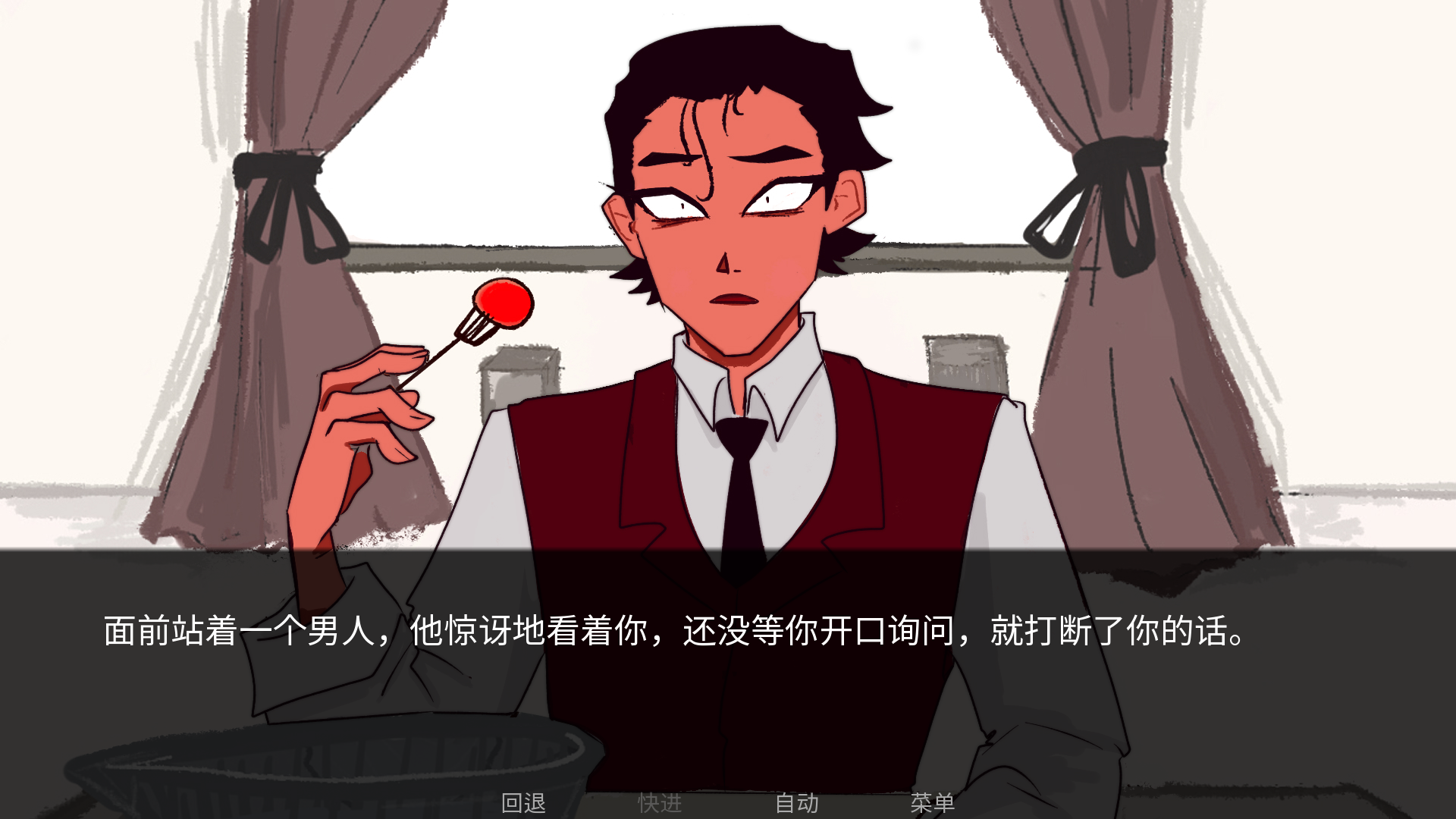 吃人天神手機版