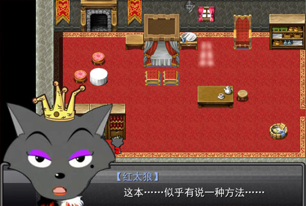 羊村大崩壞手機版最新版