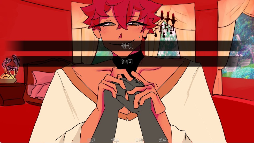 吃人天神手機版