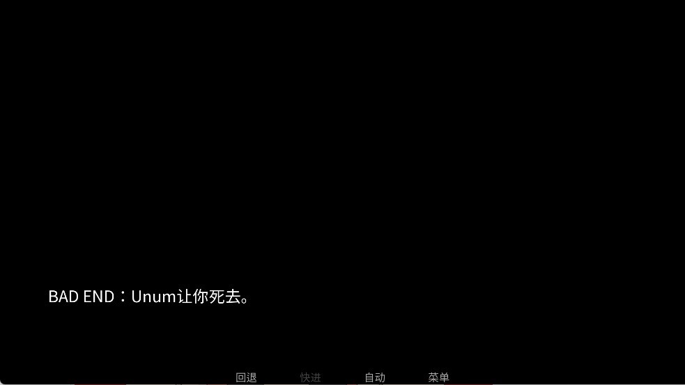 吃人天神手機版