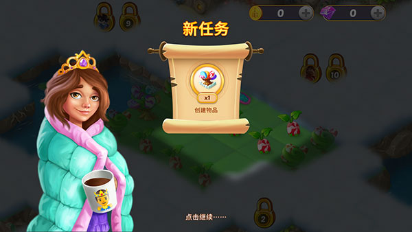 合并童話國(guó)無(wú)限磁鐵版