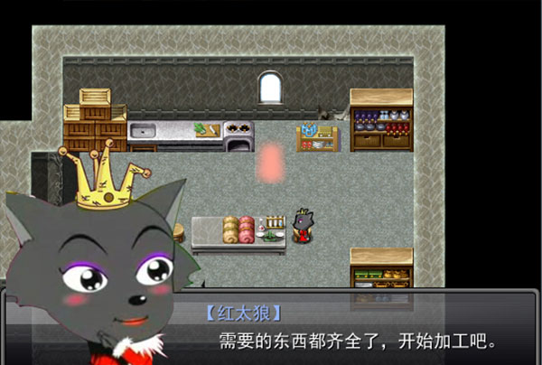 羊村大崩壞手機版最新版