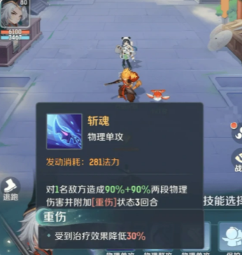 靈獸大冒險(xiǎn)靈獸有哪些-靈獸大冒險(xiǎn)靈獸大全