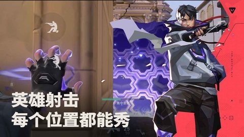 無畏契約源能行動