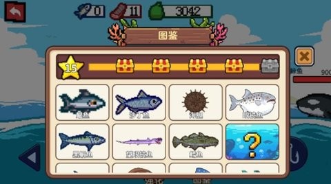野外釣魚模擬