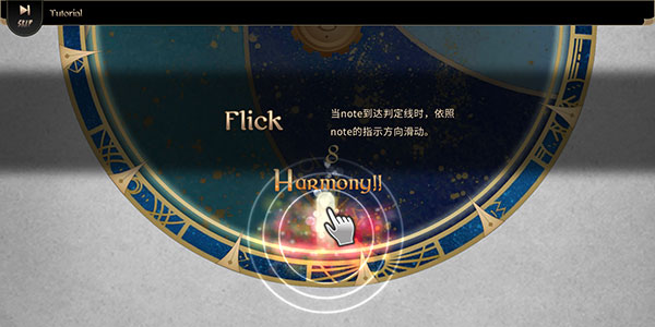 拉諾塔內購版最新版
