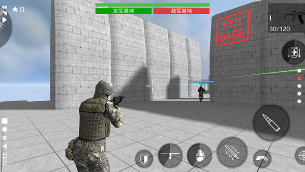 地球保護小隊無限金幣版