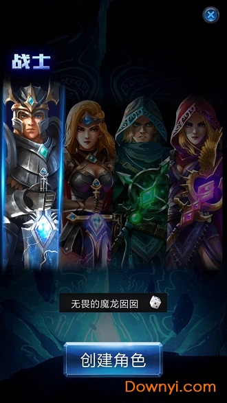 寵物與煉金