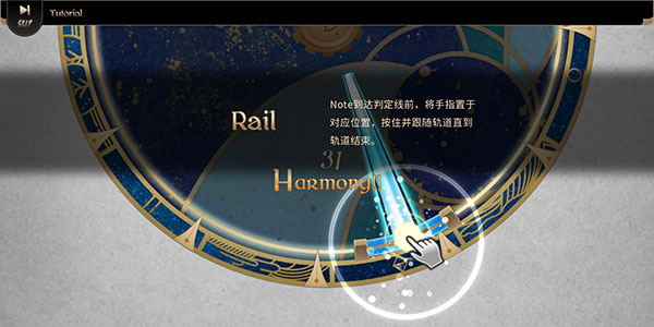 拉諾塔內購版最新版