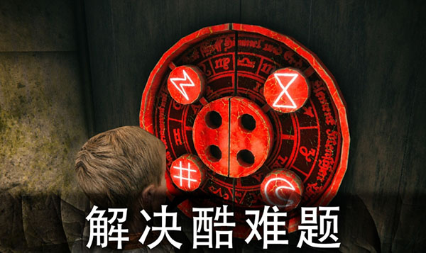 死亡公園2無限子彈無限生命