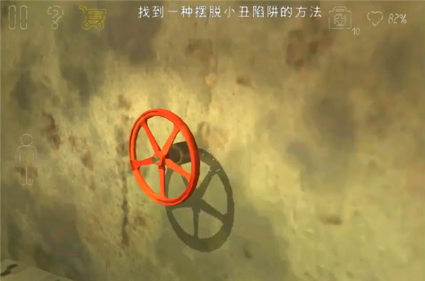 死亡公園2無限子彈無限生命