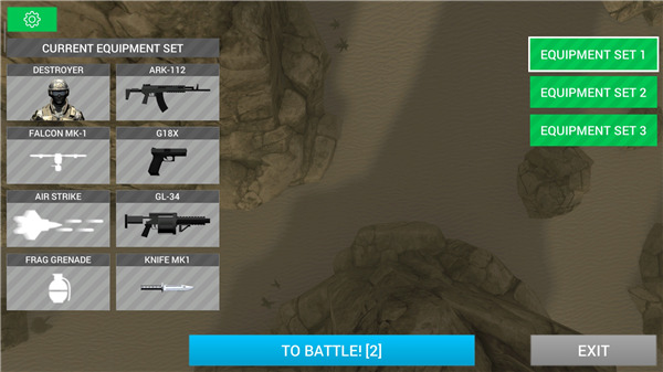 地球保護小隊無限金幣版