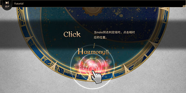 拉諾塔內購版最新版