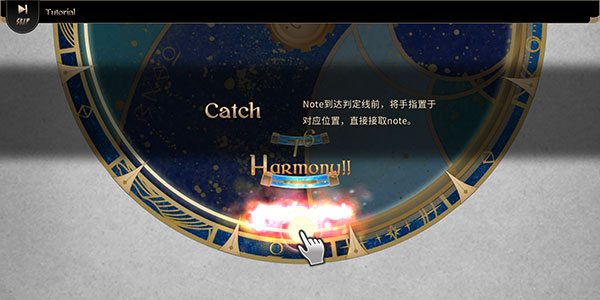 拉諾塔內購版最新版