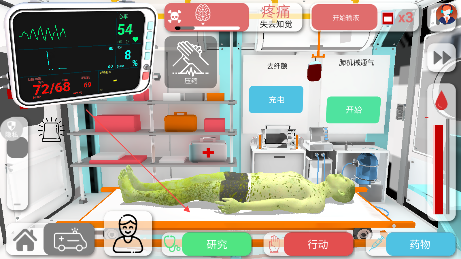 創造神話世界游戲免廣告