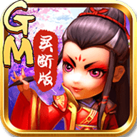 武俠Q傳