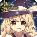 東方幻想指尖火花漢化版