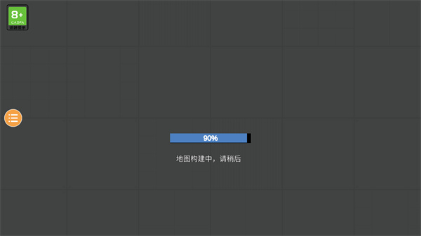 人類游樂場2無廣告物品全解鎖