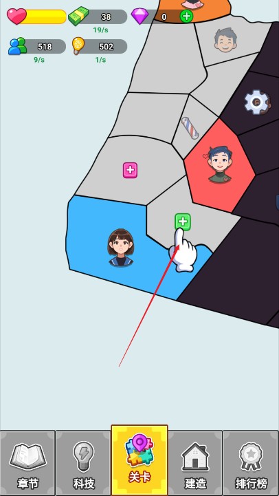 漂亮的反擊游戲手機版