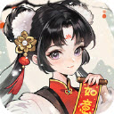 武功來了0.1折