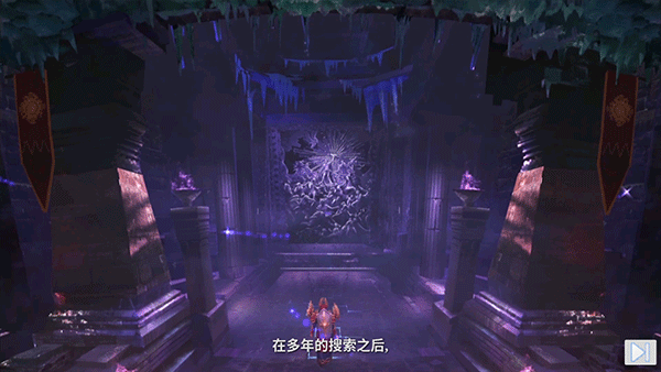 混沌與秩序2內(nèi)購(gòu)版