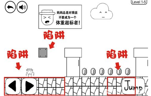 奇怪的大冒險游戲手機(jī)版