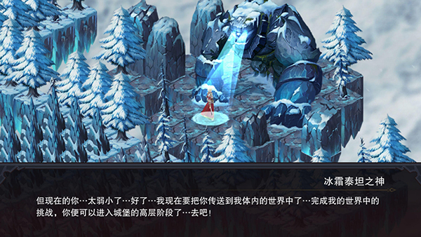 伽藍(lán)城堡游戲最新版