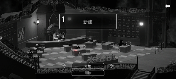 死亡之門中文版手機版