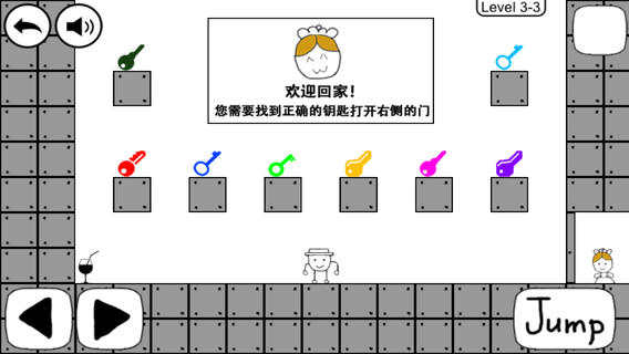 奇怪的大冒險游戲手機(jī)版