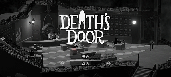 死亡之門中文版手機版