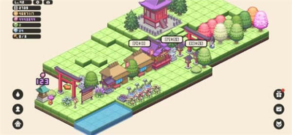 像素神社內置FF菜單版