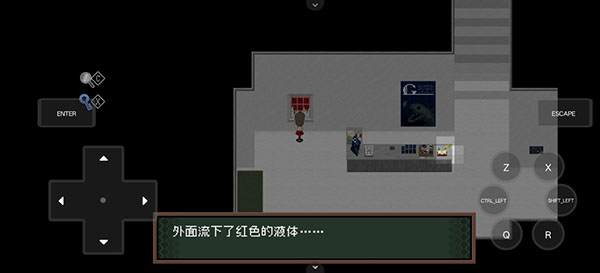 Ib恐怖美術(shù)館手機(jī)版
