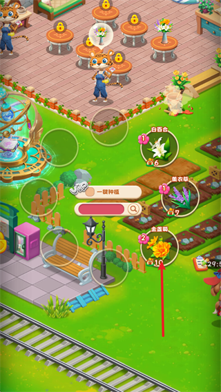 動(dòng)物花店無(wú)限金幣鉆石版