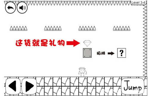 奇怪的大冒險游戲手機(jī)版