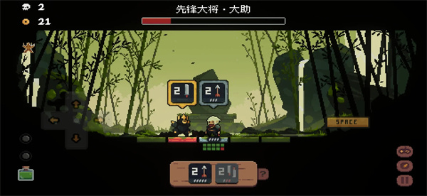 將軍對決內置MOD菜單版