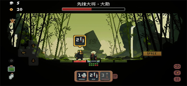 將軍對決內置MOD菜單版