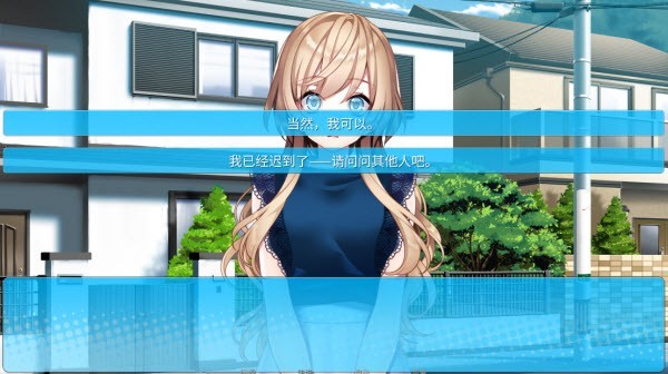 泛濫死者布道游戲手機版