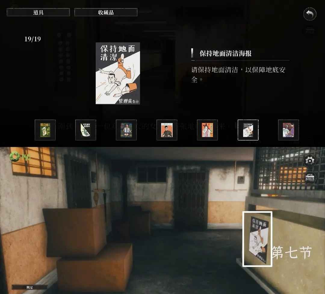破鏡重圓游戲最新版