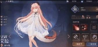 復蘇的魔女游戲最新版