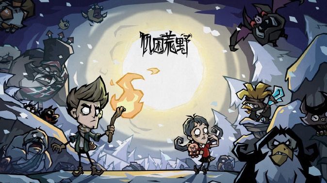 饑?yán)Щ囊岸煸趺炊冗^