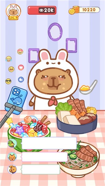 吃貨養(yǎng)成記游戲免費版