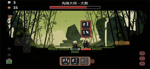 將軍對決內置MOD菜單版