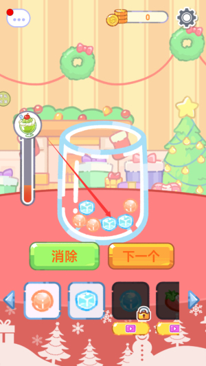 吃貨養(yǎng)成記游戲免費版
