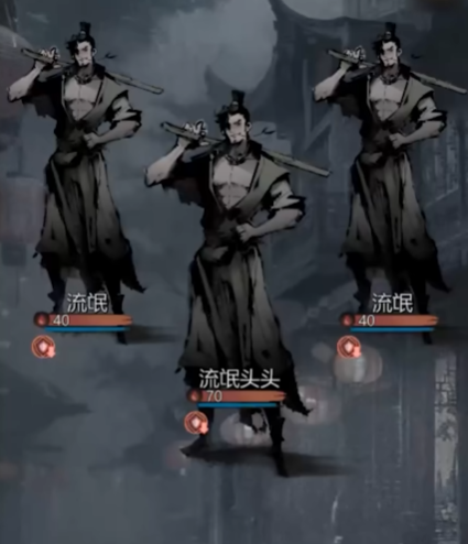 神探詭事錄隱衛(wèi)技能是什么-神探詭事錄隱衛(wèi)技能詳解